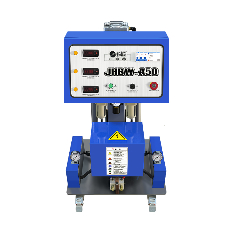 聚氨酯喷涂机JHBW-A50